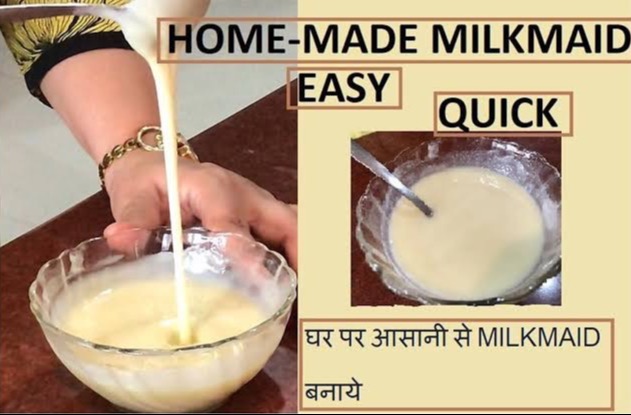 Diploma in Milkmaid Image