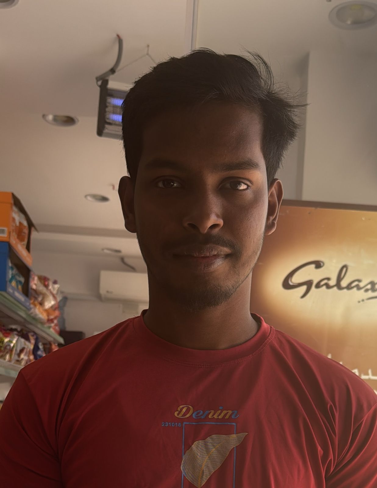 Ismail Hossain Image